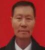 王四清